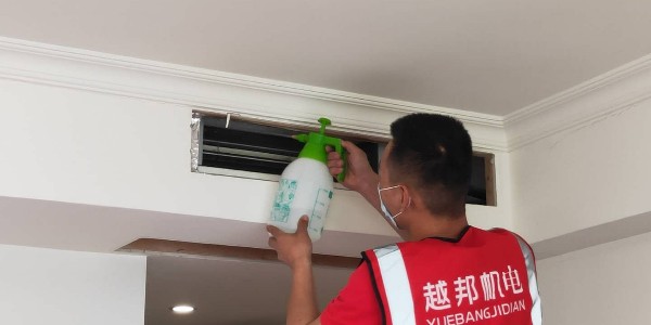 格力中央空調(diào)好久清洗一次？