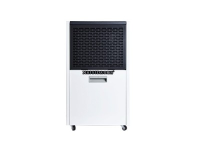 AY-602L商業(yè)除濕機(jī) 倉(cāng)庫(kù)貨物防霉 25L/天商場(chǎng)恒濕 辦公室除濕防霉設(shè)備