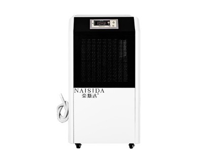 奈斯達(dá)AY-901F工業(yè)除濕機(jī) 德國(guó)壓縮機(jī) 30L大除濕 防塵防水車間專用除濕機(jī)