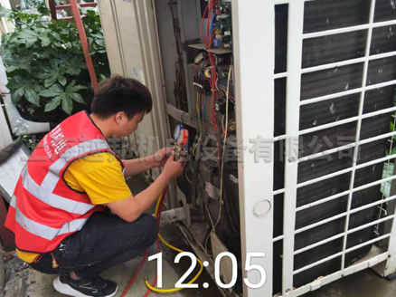 中央空調(diào)加制冷劑貴嗎？