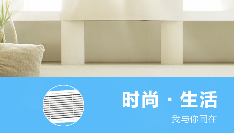 三菱電機中央空調(diào)家用商用超薄小巧型風管機