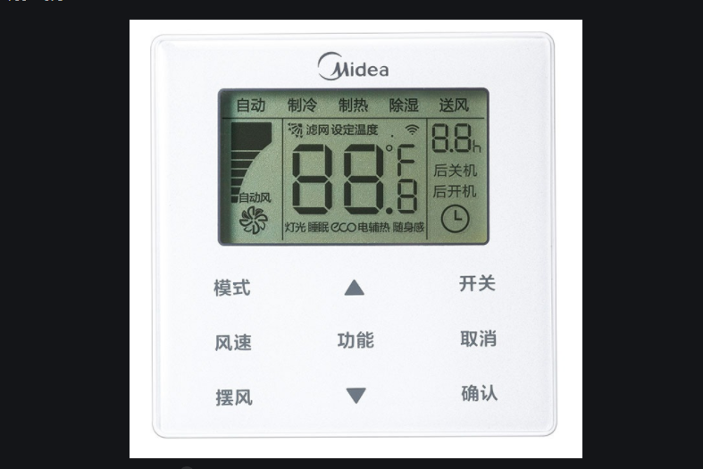 從空調(diào)開關(guān)面板可以看出中央空調(diào)是開還是關(guān)？