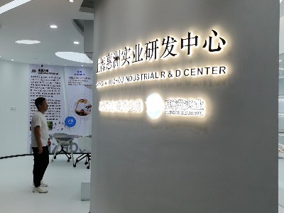 海信商用多聯(lián)機空調(diào)安裝方案