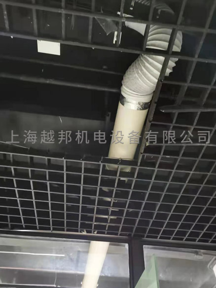 華商時(shí)代廣場(chǎng)劇本殺美的空調(diào)安裝