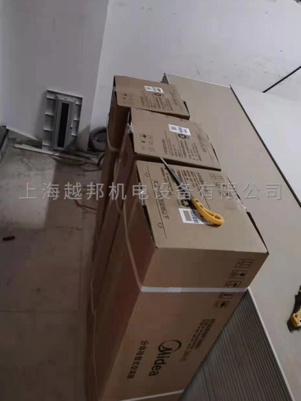 廣場(chǎng)美的商用中央空調(diào)安裝