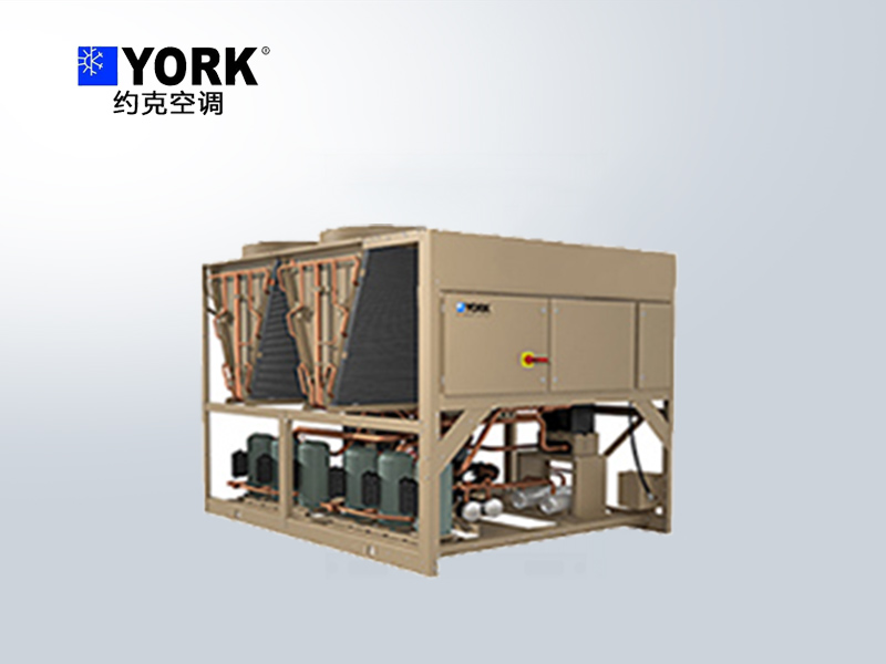 YORK約克渦旋式風(fēng)YORK約克渦旋式風(fēng)冷冷水機(jī)組冷冷水機(jī)組