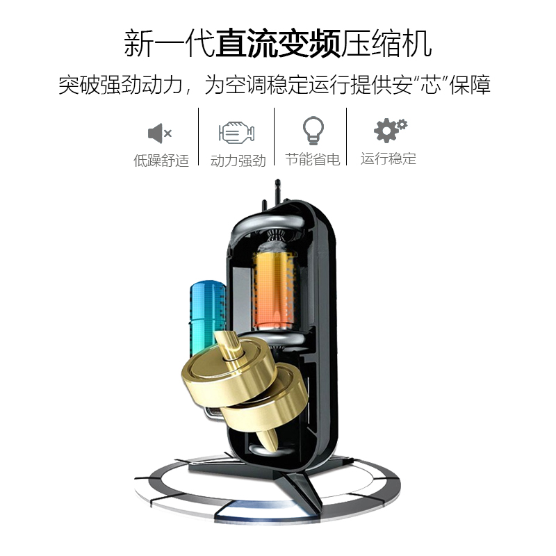 三菱電機中央空調(diào)菱尚系列