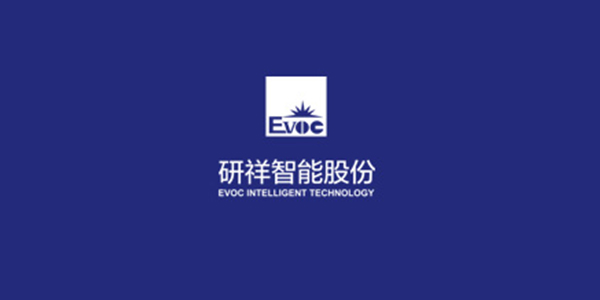 研祥集團(tuán)-1