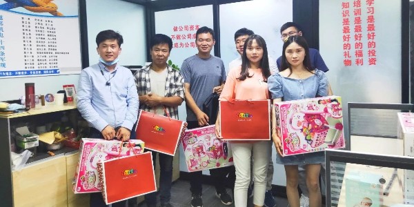員工關(guān)懷丨兒童節(jié)，愿你童心依舊