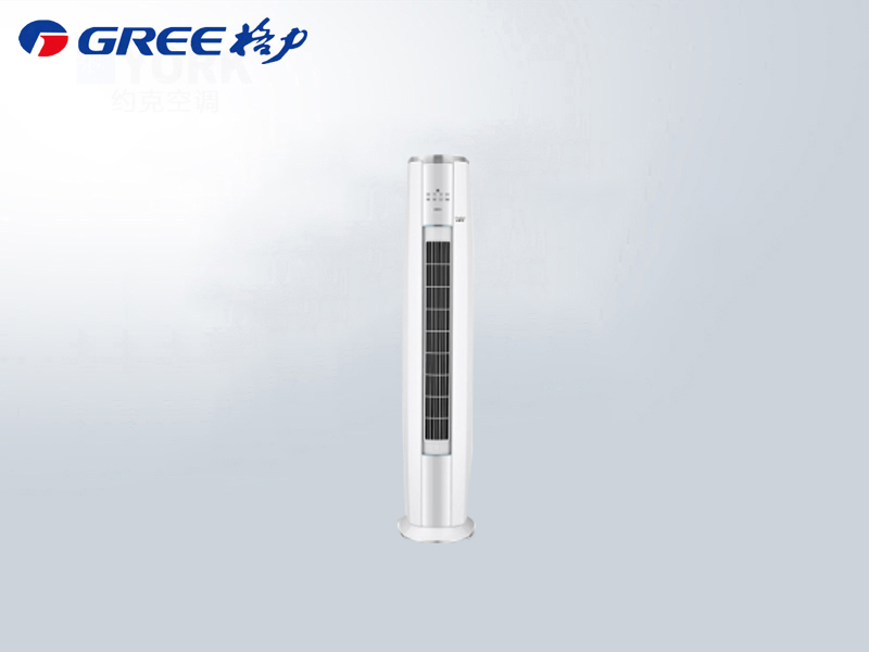 格力云錦II立式柜機(jī)3p一級能效KFR-72LW/NhAg1BAj
