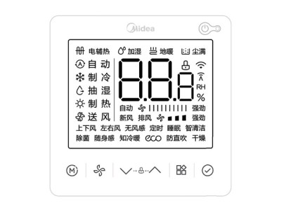 領(lǐng)航者二代/樂(lè)享三代線(xiàn)控器 KJRF-90F1(WiFi)/BF-Z 美的智能面板