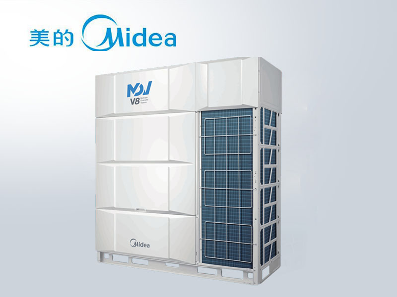 中央空調(diào)美的MDV8多聯(lián)機(jī)