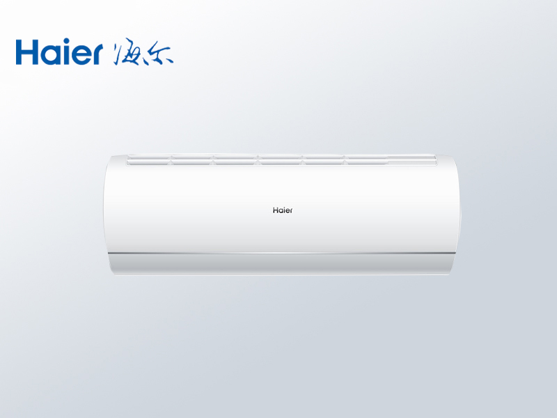 海爾靜悅大1匹 KFR-26GW/B1KBB81U1變頻 臥室冷暖空調(diào)掛機(jī)