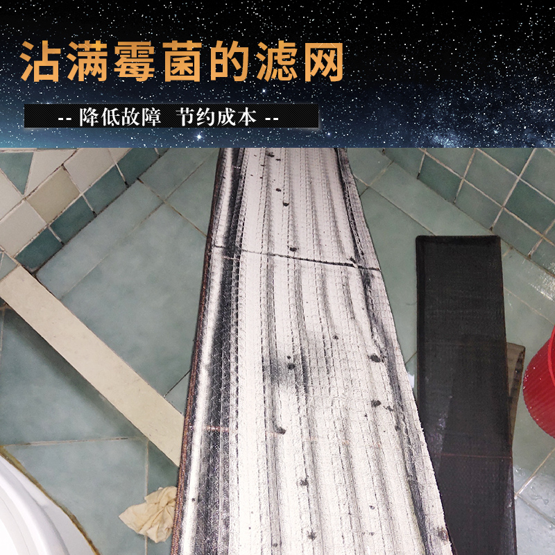 自己清洗中央空調(diào)麻煩嗎？