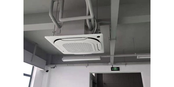 辦公室中央空調(diào)改造是找什么公司？