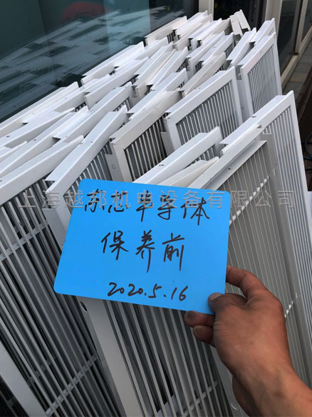 中央空調(diào)風口保養(yǎng)