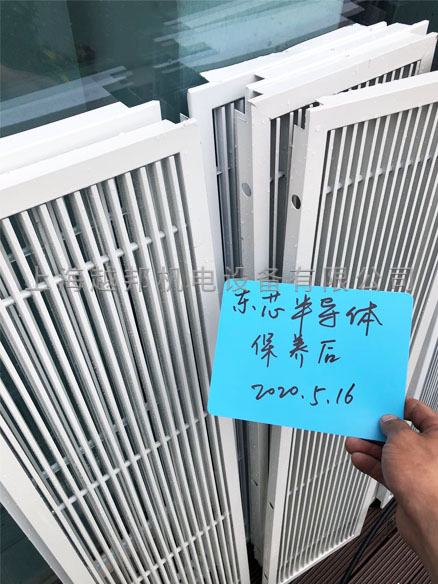 中央空調(diào)風口保養(yǎng)