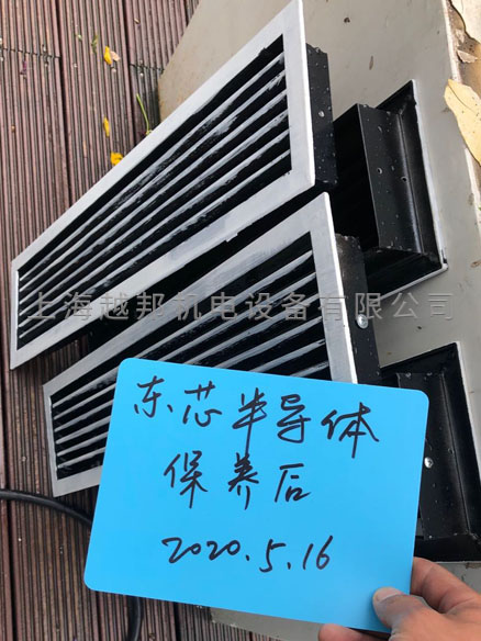 中央空調(diào)風口保養(yǎng)