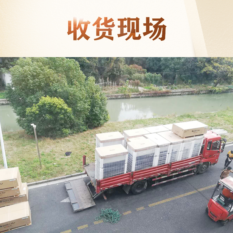 上海 中央空調(diào)安裝公司哪家好？