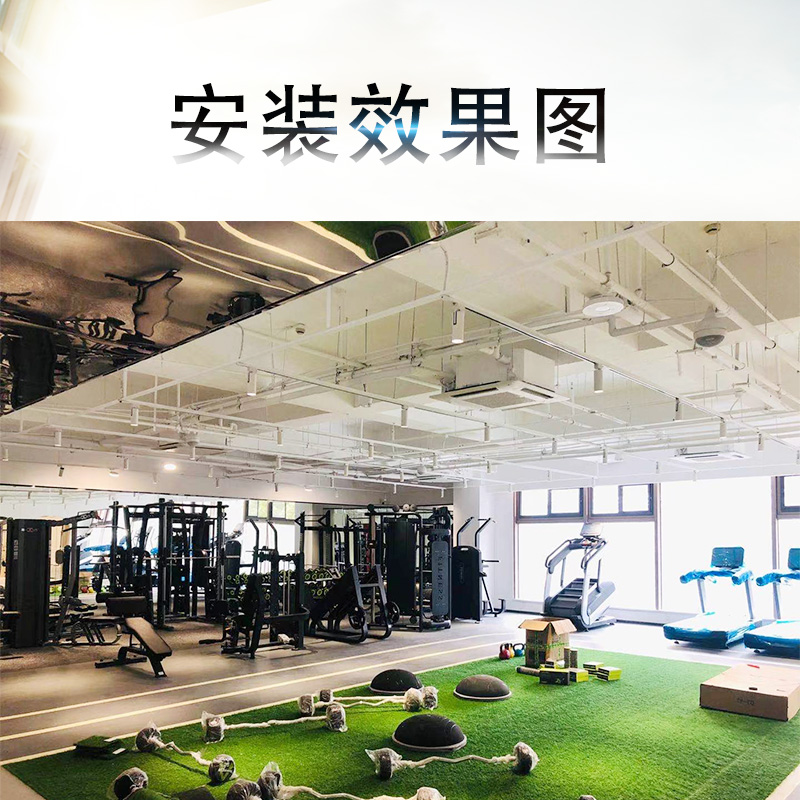 中央空調(diào)安裝方案確定前，需要注意哪些事情？
