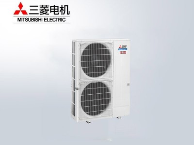 三菱電機家用中央空調(diào)冰焰系列