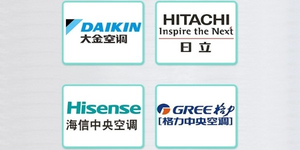 中央空調(diào)品牌那么多，該如何購買？