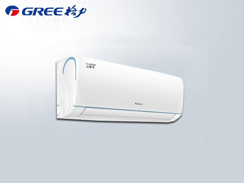 格力云錦II正1.5p一級能效掛機空調(diào)KFR-35GW/NhAd1BAj